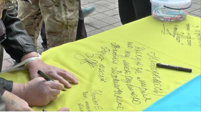 UA: Полтава UA: Полтава