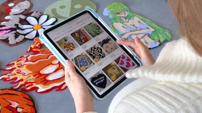 У Черкасах виготовляють тафтингові килими У Черкасах виготовляють тафтингові килими