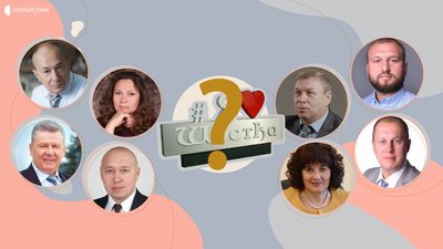 Вісім кандидатів. Хто хоче бути мером Шостки і що про них відомо