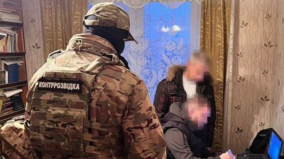 Доцента одного з вищих навчальних закладів Харкова судитимуть за державну зраду