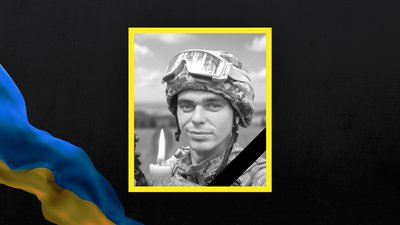 Євгеній Кірнос поліг біля Березового