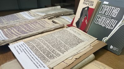 День пам'яті жертв Голодомору: у Дніпрі показали розсекречені документи про Голодомор День пам'яті жертв Голодомору: у Дніпрі показали розсекречені документи про Голодомор