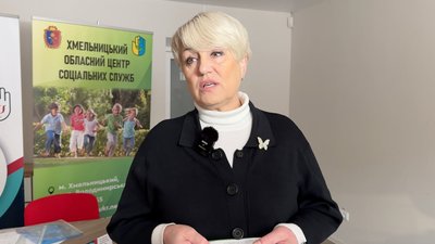 Директорка обласного центру соціальних служб Тетяна Власюк