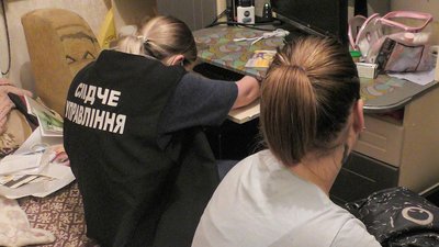 Миколаївські поліцейські ліквідували мережу з надання платних сексуальних послуг Миколаївські поліцейські ліквідували мережу з надання платних сексуальних послуг