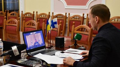 Владислав Атрошенко під час зустрічі в онлайн-режимі