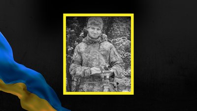 Павло Семців, загинув, боєць