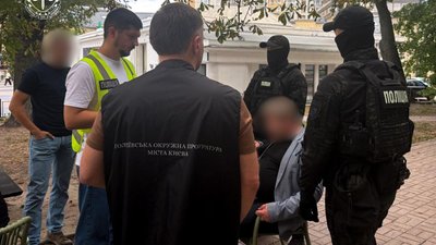 Вимагав $20 тисяч за інвалідність