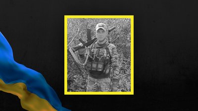 На фронті загинув захисник з Борівської громади на Харківщині
