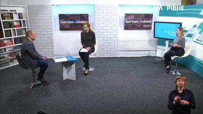 У Рівному подорожчало тепло: чому виріс тариф та відколи треба платити більше У Рівному подорожчало тепло: чому виріс тариф та відколи треба платити більше