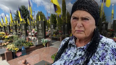 Вдова Людмила Садовська