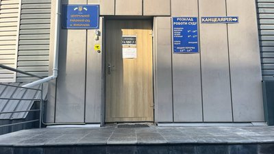 Начальнику ТЦК обирають запобіжний захід у Миколаєві