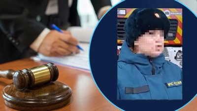 Херсонщина, держзрада, прокуратура, суд, колишня співробітниця ДСНС, МНС РФ