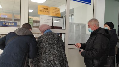 За день у пункти допомоги з отримання СOVID-сертифікатів звернулися майже 200 волинян