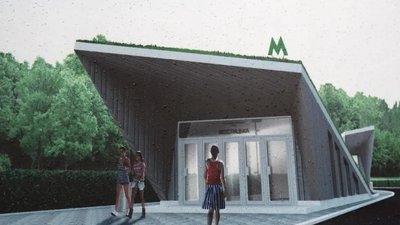 Візуалізація майбутньої станції метро "Мостицька" у Києві