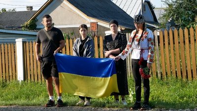 Зустріч кортежу загиблої військової Хімчинської