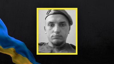 Військовий Андрій Білий з Хмельниччини