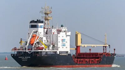 Підсанкційне судно Kapitan Yakovlev
