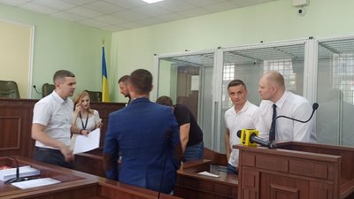 В Апеляційному суді Вищого антикорупційного суду В Апеляційному суді Вищого антикорупційного суду