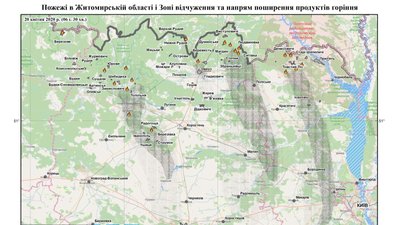 Карта пожеж Карта пожеж