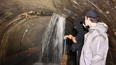 Прорив магістрального водопроводу Прорив магістрального водопроводу