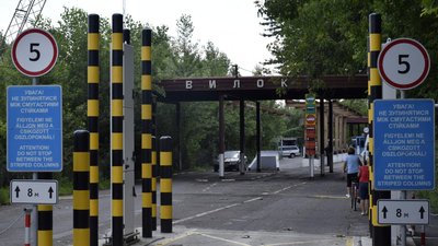 Пункт пропуску "Вилок" на кордоні з Угорщиною тимчасово пропускатиме тільки пішоходів. У чому причина