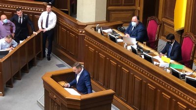 Денис Монастирський