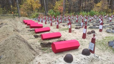 На Волині перепоховали останки 17 солдатів: хто вони