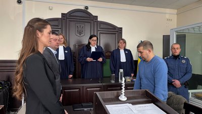 суд, мукоїда, тернопіль