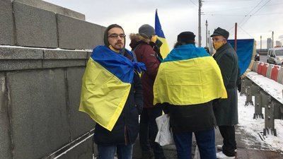 У Києві організували "живий ланцюг" до Дня соборності України У Києві організували "живий ланцюг" до Дня соборності України