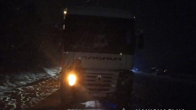 На Тернопільщині в аварії загинув 38-річний чоловік На Тернопільщині в аварії загинув 38-річний чоловік