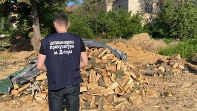 кримінал, природа, Дніпро