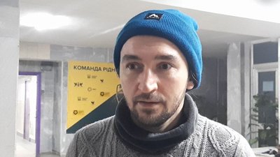 Як іванофранківці в пункті обігріву дивилися фінал чемпіонату світу з футболу Як іванофранківці в пункті обігріву дивилися фінал чемпіонату світу з футболу