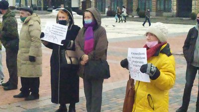 У Кропивницькому відбулась акція "Свій за свого. Волю патріотам" у підтримку Стерненка У Кропивницькому відбулась акція "Свій за свого. Волю патріотам" у підтримку Стерненка