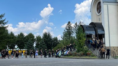 похорон