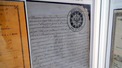 У Дніпрі до Дня міста відкрили філателістичну виставку. Фото