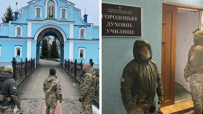СБУ проводить безпекові заходи у Рівненсько-Острозькій єпархії УПЦ (МП)