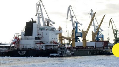 Mısırğa boğdaynıñ teslim etüvi