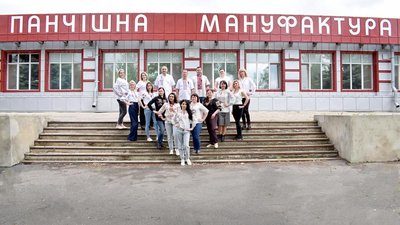 Рубіжанська панчішна мануфактура відновлює діяльність у Львові Рубіжанська панчішна мануфактура відновлює діяльність у Львові