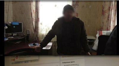 Агітував за комуністичний режим: підозрюють 61-річного жителя Марганця на Дніпропетровщині