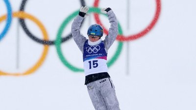Ангеліна Брикіна, лижна акробатка збірної України на Олімпіаді-2026