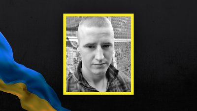 Волинь загиблі