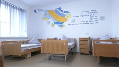 На Львівщині відновили реабілітаційне відділення для захисників України