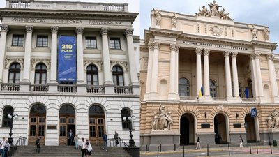 Львівські університети