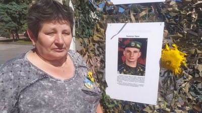 У Рівному вшановують загиблих захисників з Рівненщини У Рівному вшановують загиблих захисників з Рівненщини