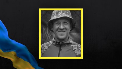 Втрати Волині: на війні загинули Юрій Сергеєв та Іван Зіркевич Втрати Волині: на війні загинули Юрій Сергеєв та Іван Зіркевич