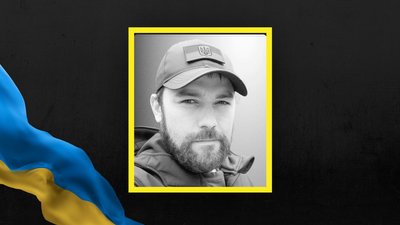 У Львові попрощаються з військовими Юрієм Костівим та Сергієм Кондратенком У Львові попрощаються з військовими Юрієм Костівим та Сергієм Кондратенком