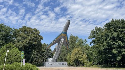 Забруднення повітря у Черкасах