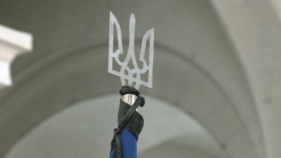 Втрати Волині