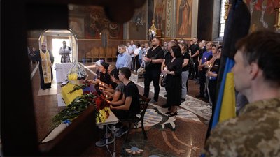Загиблий захисник