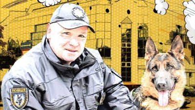 Поліція випустила комікс про службову вівчарку Геру Поліція випустила комікс про службову вівчарку Геру